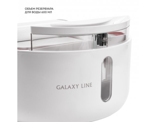 Steamer Galaxy Line GL6287