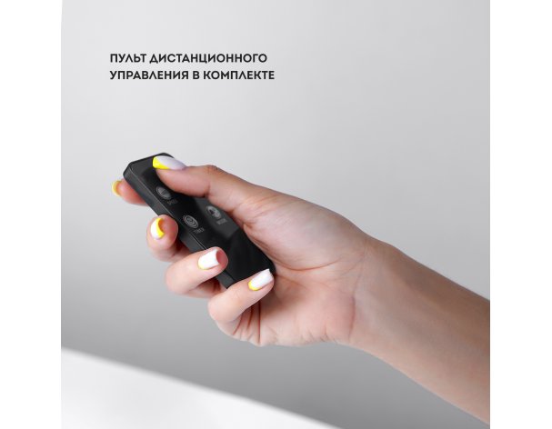 Вентилятор настольный Galaxy Line GL8154