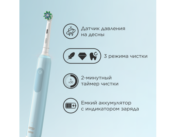 Electric toothbrush Oral-B Pro Series 1