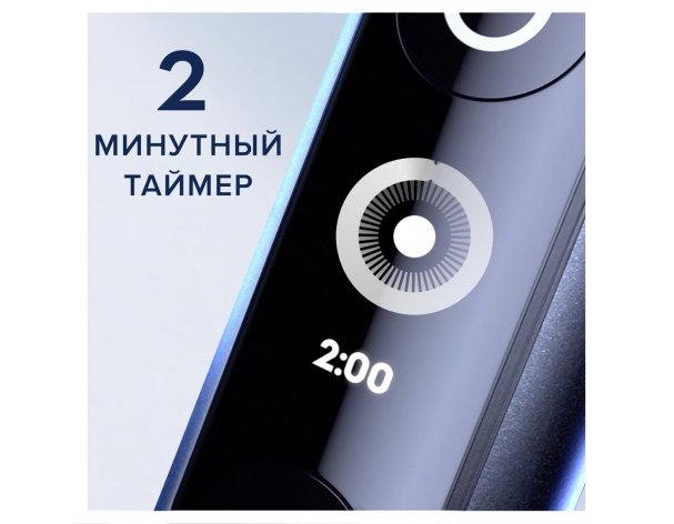 Electric toothbrush Oral-B iO 5 White Alabaste
