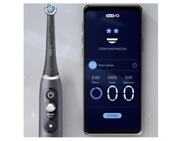 Electric toothbrush Oral-B iO 5 Matte Black