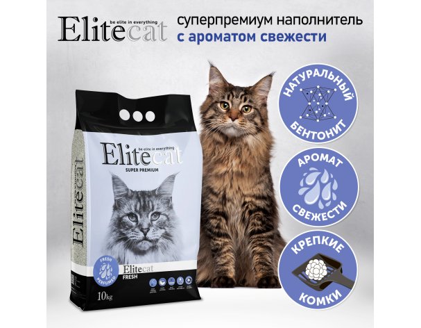 Clumping filler EliteCat Fresh 11.4 l/10 kg