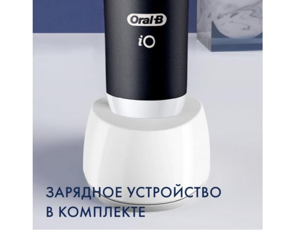 Щетка зубная электрическая Oral-B iO 3 Blush Pink + насадки Oral-B Ultimate Clean 4 шт