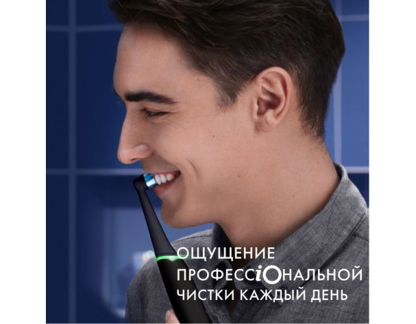 Electric toothbrush Oral-B iO 6 Black Lava + additional attachments Oral-B 4 pcs