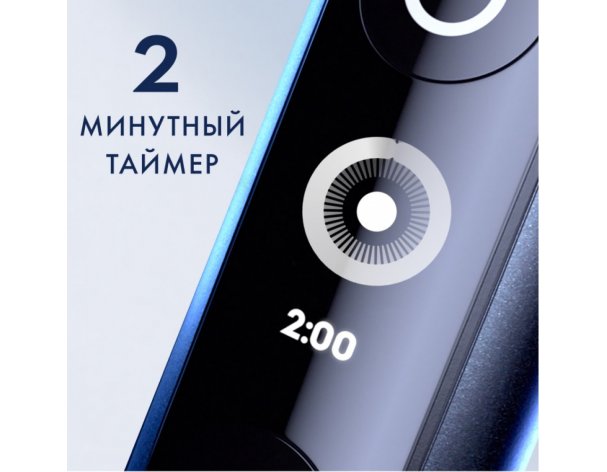 Electric toothbrush Oral-B iO 6 Black Lava + additional attachments Oral-B 4 pcs