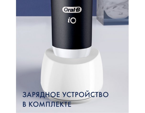 Electric toothbrush Oral-B iO 6 Black Lava + additional attachments Oral-B 4 pcs