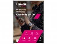 Smart watch Canyon Barberry SW-79 IP 67 BT 5.1 touch screen display 1.7 pink