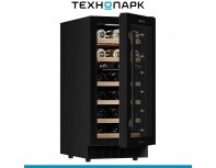 Built-in wine cabinet Meyvel MV28-KBT2