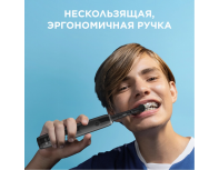 Electric toothbrush Oral-B Pro 3 black + stickers + nozzles Cross Action 4 pcs