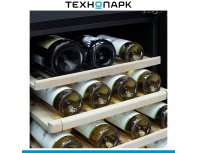 Wine cabinet Meyvel MV73-KBF2