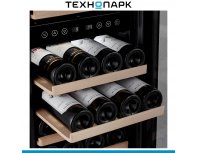 Wine cabinet Meyvel MV33-KBF2