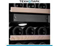 Wine cabinet Meyvel MV12-BF2 (easy)
