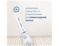 Насадки для зубных щеток Oral-B EB60 Sensitive Clean 4 шт