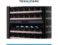 Wine cabinet Libhof SMD-165 Black
