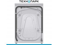 Washing machine Gorenje W1NHA62SAS