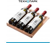 Wine cabinet Meyvel MV12-BF2 (easy)