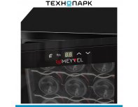 Wine cabinet Meyvel MV12-TB1