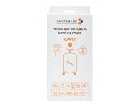 Suitcase cover Routemark Through the Looking Glass-1 L/XL (SP310)