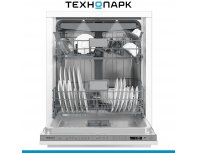Built-in dishwasher Hotpoint HI 5D69 AWSM