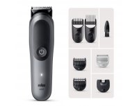 Триммер электрический Braun AIO5520 MS Grey