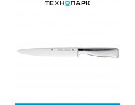 Kitchen knife WMF Grand Gourmet 1889486032