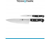 Набор кухонных ножей Zwilling Gourmet 36130-005