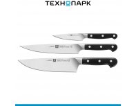 Set of kitchen knives Zwilling Pro 38430-007