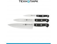 Набор кухонных ножей Zwilling Gourmet 36130-003