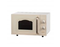 Microwave oven Gorenje MO4250CLI