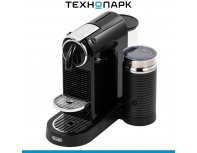 Кофемашина капсульная Delonghi EN 267.BAE