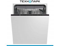 Built-in dishwasher Beko BDIN15531