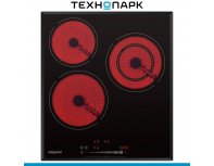 Hob Hotpoint HR 4O3 BAS