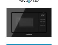 Built-in microwave oven Kuppersberg HMW 626 B