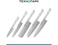 Set of kitchen knives Samura HARAKIRI SHR-250W