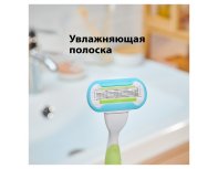 Кассеты сменные для бритвы Gillette Venus Extra Smooth Embrace 2 шт.