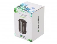 Lantern Tour de Grass Beacon tourist with flame effect, grey (590960)