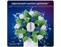 Насадки для зубных щеток Oral-B CrossAction EB50RB-6 Black/черный 6 шт