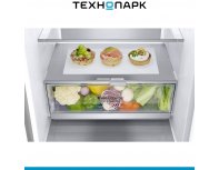 Fridge LG GA-B509SAUM