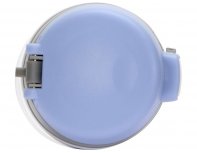 Термокружка Asobu Mini Diva белый RA-237699