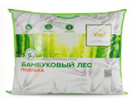 Подушка Эльф 50 х 68 см 224