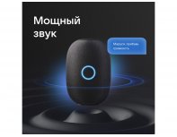 Колонка умная VK Капсула с голосовым помощником Марусей черный
