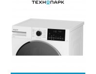Drying machine Hotpoint TDSH 85V W
