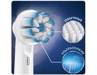 Насадки для зубных щеток Oral-B EB60 Sensitive Clean 4 шт