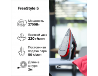 Steam iron Braun FreeStyle 5 SI5057RD