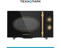 Microwave oven Maunfeld JFSMO.20.5.GRBG