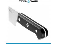 Set of kitchen knives Zwilling Gourmet 36133-000