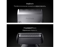 Electric trimmer Braun AIO7540