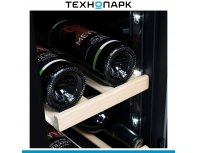 Built-in wine cabinet Meyvel MV19NH-KWT1