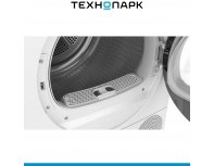 Машина сушильная Bosch WQB245B0ME