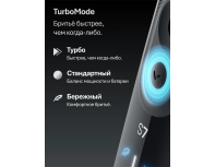 Бритва электрическая Braun Series 72-G1200s Grey